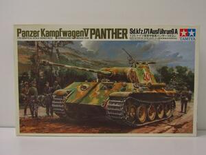 TAMIYA タミヤ 1/25 ドイツ陸軍中戦車パンサー（リモコン） プラモデル 未組立品 ◆ TY14347