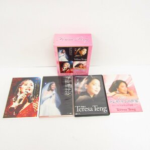 テレサ・テン DVD-BOX アジアの歌姫 ◇V5720の画像4