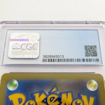 CGC 8 NM/Mint ポケモンカードゲーム イベルタル 052/XY-P プロモ 〓A9894_画像5