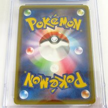 CGC 8 NM/Mint ポケモンカードゲーム ラティオス 146/XY-P / CGC 7 Near Mint ラティアス 145/XY-P プロモ 2枚セット 〓A9895_画像9