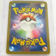 CGC 8 NM/Mint ポケモンカードゲーム イベルタル 052/XY-P プロモ 〓A9894_画像6