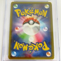 CGC 8 NM/Mint ポケモンカードゲーム ラティオス 146/XY-P / CGC 7 Near Mint ラティアス 145/XY-P プロモ 2枚セット 〓A9895_画像5