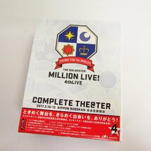THE IDOLM＠STER MILLION LIVE! 4thLIVE TH@NK YOU for SMILE! LIVE Blu-ray COMPLETE THE@TER 完全生産限定 〓A1114_画像1