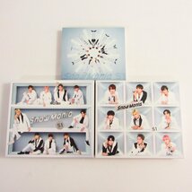 Snow Man / Snow Mania S1 通常盤 CD+初回盤A+初回盤B CD+Blu-ray 3形態セット ※特典なし 〓A1203_画像1