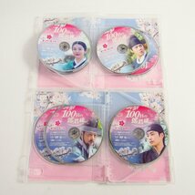 100日の郎君様 1・2 DVD-BOX まとめ セット 〓A1225_画像5