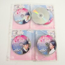 100日の郎君様 1・2 DVD-BOX まとめ セット 〓A1225_画像4