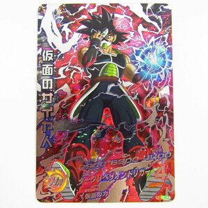  Dragon Ball Heroes HGD1-SEC2 mask. rhinoceros ya person UR card =A1269