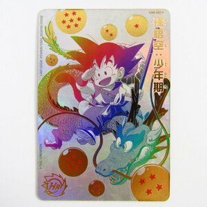 スーパードラゴンボールヒーローズ UGM5-ASEC P 孫悟空：少年期 UR パラレルレア カード 〓A1272