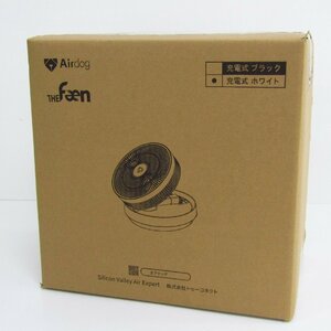 未開封 Airdog エアドッグ 扇風機 The Fan AIR-FN-P1W210 〓3763