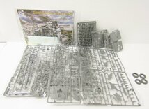 未組立品 ボーダーモデル 1/35 ドイツ軍 88mm砲 Flak36 プラモデル ≡ TY14362_画像4