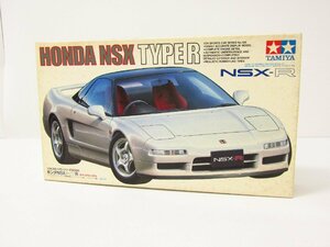 未組立品 1/24 ホンダ NSX タイプR 「スポーツカーシリーズ No.126」 プラモデル ☆4237