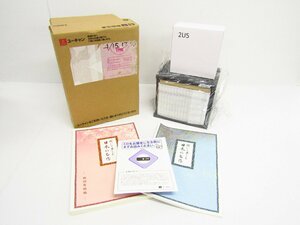未使用品 ユーキャン 聞いて楽しむ 日本の名作 CD 16枚+冊子+CDプレイヤー セット ☆4241