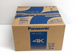 Panasonic パナソニック DMR-2CT200 ブルーレイレコーダー 3チューナー 無線LAN 2TB《4090