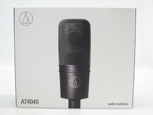 audio-technica オーディオテクニカ AT4040 コンデンサーマイク #U2510