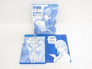 月曜日のたわわ Blu-ray+CD ◇V5764