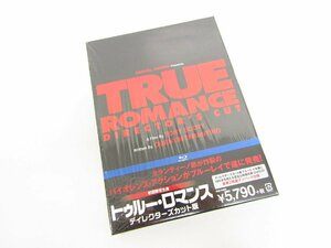 トゥルー・ロマンス ディレクターズカット版 初回限定生産 Blu-ray ◇V5770