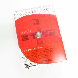 けいぞく DVD コンプリートBOX ◇V5781の画像2