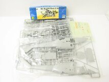 未組立品 TRUMPETER 1/35 Mil Mi‐24V Hind‐E プラモデル ◇TY14385_画像8