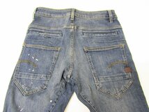 G-STAR RAW / D-STQ 3D SLIM JEANS スリム デニムパンツ スキニー ストレッチ ペイント クラッシュ ダメージ加工 SIZE:28 ≡FG7114_画像7