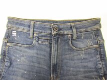 G-STAR RAW / D-STQ 3D SLIM JEANS スリム デニムパンツ スキニー ストレッチ ペイント クラッシュ ダメージ加工 SIZE:28 ≡FG7114_画像3