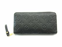 LOUIS VUITTON ルイ・ヴィトン M61864 ノワール アンブラント ジッピー ラウンドファスナー 財布 ∠UP4271_画像2