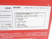 未使用品 Nintendo Switch 有機ELモデル Joy-Con(L)/(R) ホワイト ニンテンドースイッチ ゲーム機 △WE1585_画像6