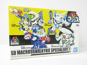  not yet constructed goods Bandai SD Macross bar drill - special set 1 plastic model *TY14417