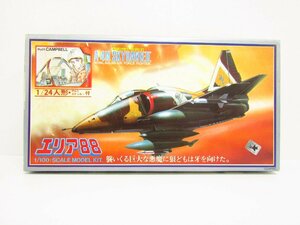  not yet constructed goods Area 88 1/100 A-4M can bell exclusive use Sky Hawk plastic model *TY14423