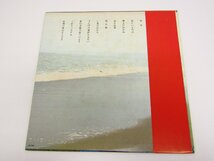 LP レコード 梶芽衣子 / 別れ 怨み 涙うた (MR3212) ●A9477_画像2