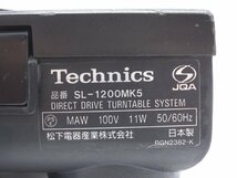 Technics テクニス SL-1200MK5 ターンテーブル #U2575_画像4