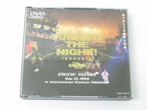 TONIGHT THE NIGHT! ～ありがとうが爆発する夜～19990915 矢沢永吉 DVD 2枚組 ☆4418