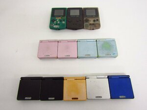  Game Boy / advance SP body total 12 pcs. set junk vA1127