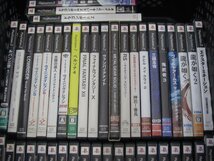 PS2 プレイステーション2 ソフト 約100本 まとめ ※ジャンク品 #U2585_画像6