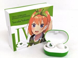 五等分の花嫁∬ TRUE WIRELESS STEREO EARPHONES 中野四葉モデル ワイヤレスイヤホン《A1053