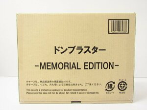  unopened premium Bandai limitation Don blaster -MEMORIAL EDITION- [. Taro Squadron Don Brothers ] *A1305