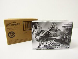  средний пакет нераспечатанный premium Bandai ограничение Shokugan оборудование перемещение Kamen Rider gi-tsu Laser форсирование комплект *A1323