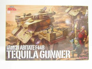  not yet constructed goods Max Factory 1/72 Taiyou no Kiba Dougram abite-toF44B tequila gun na- plastic model *TY14514