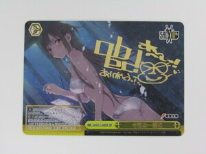  Weiss Schwarz WS сейчас ночь. вместе! CX SAO/S71-028SSP SSP. вдавлено . автограф Sword Art online * 4506