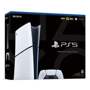 未使用品 PlayStation5 デジタル・エディション プレイステーション5 PS5 プレステ5 本体 (CFI-2000B01) #U1507