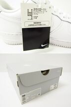 NIKEナイキ AIR FORCE 1 '07 / 315122-111 SIZE:26.0cm スニーカー 靴 ≡SH7320_画像10