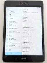 SAMSUNG サムスン Galaxy Tab A ギャラクシー SM-T350 8インチ 16GB Wi-fiモデル 《A9979_画像4