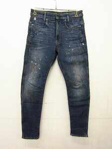 G-STAR RAW / D-STQ 3D SLIM JEANS スリム デニムパンツ スキニー ストレッチ ペイント クラッシュ ダメージ加工 SIZE:28 ≡FG7114