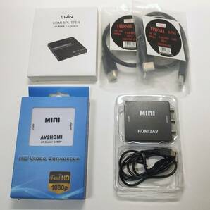 アナログ・デジタルビデオ変換器セット AV2HDMI-HDMI＋Splitter＋HDMI2AV HDMIケーブル付