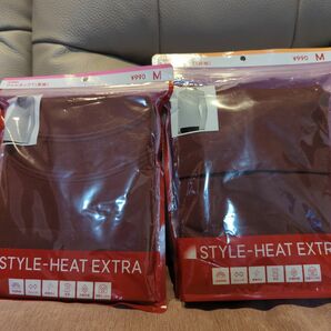 GU　HEAT　STYLE　EXTRA　2点セット新品未開封