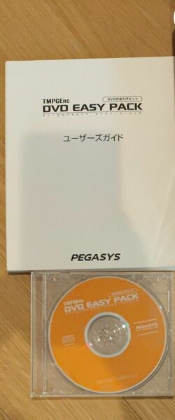 PEGASYS TMPGEnc DVD EASY PACK