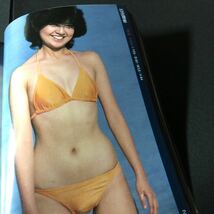 0506A レア切り抜き　つちやかおり　河上幸恵　川田あつ子　比企理恵　_画像5