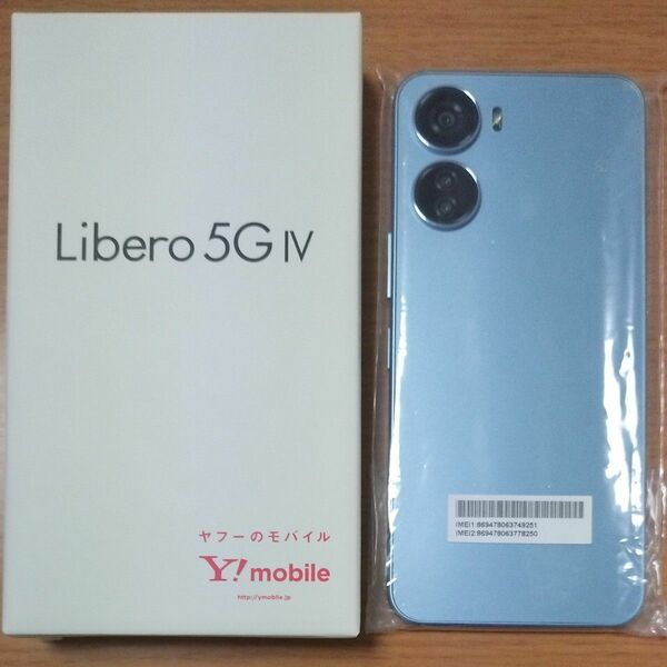 Libero IV ブルー スマホ SIMフリー