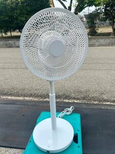 360 times DC living fan RF-DC360 2021 year made electric fan circulator quiet sound cleaning settled 