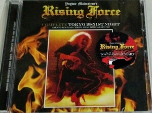 イングウェイ・マルムスティーン 1985年 東京 特典付 Yngwie Malmsteen's Rising Force