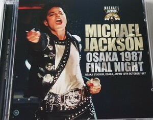 マイケル・ジャクソン 1987年 大阪 Michael Jackson Live At Osaka,Japan